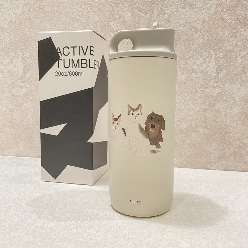 客製化 | KINTO Active Tumbler運動水壺 - 水瓶/水壺 - 不鏽鋼 多色