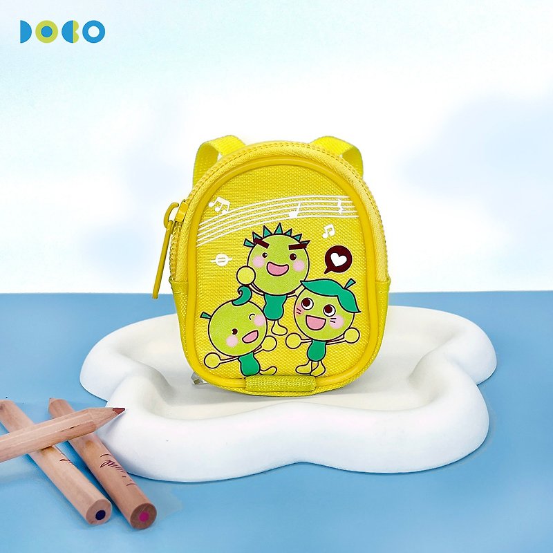 【DoBo】Mini schoolbag coin purse - Coin Purses - Nylon Yellow