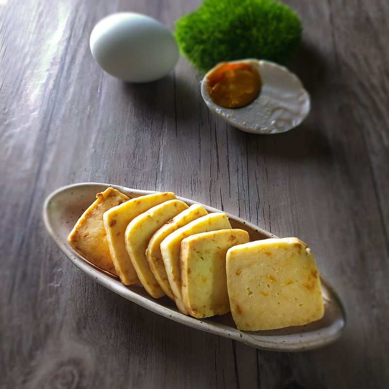 Salted Egg Yolk Pretzels Handmade Biscuits - คุกกี้ - อาหารสด สีส้ม