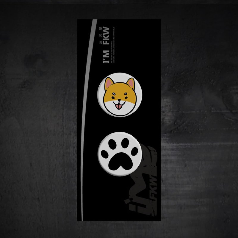 Reflective Badge Pin 3.2cm Dog Style Shiba Inu Fox Dog French Dog Night Safety - เข็มกลัด/พิน - พลาสติก 