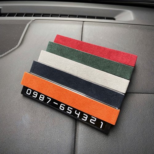 TTP leathers 波賽頓手工皮件 磁吸停車牌號碼 臨時停車 汽車停車號碼 臨停號碼牌 車鑰匙皮套