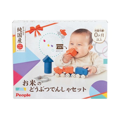 唯可(日本People、學研總代理) 米的動物列車玩具組合/彌月禮盒-贈專屬提袋