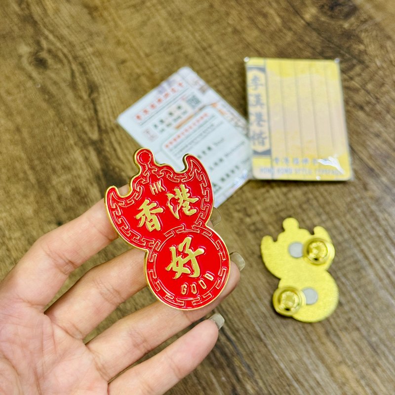 M55 香港好 GOOD 金屬蝠鼠吊金錢磁石貼 - 磁鐵 - 其他金屬 紅色