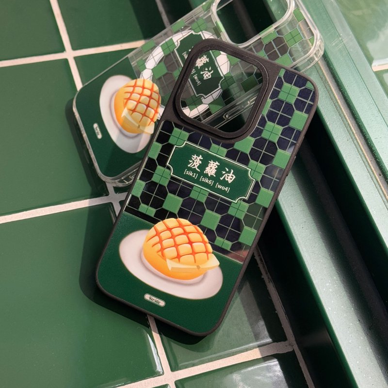 【菠蘿油】iPhone Case手機殼 - 手機殼/手機套 - 塑膠 