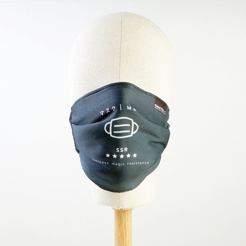 SSR Salo Anti Droplet Fabric MASK layers Dust Protect  1  pc - 口罩/口罩收納套 - 其他材質 白色