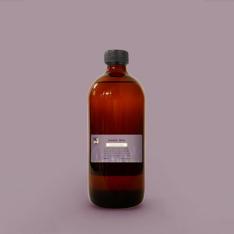 Lavender Ginger Fen Diffuser Refill Bottle 500ml - น้ำหอม - น้ำมันหอม 