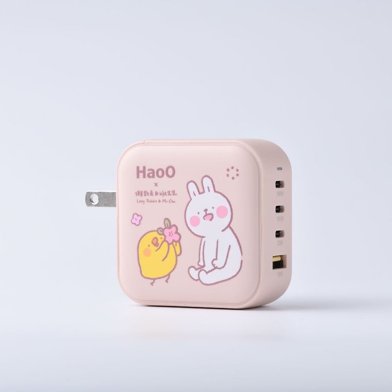 HaoO Mr. Lazy Rabbit Chirp 100W four-hole gallium nitride power supply - Phone Accessories - Plastic Pink