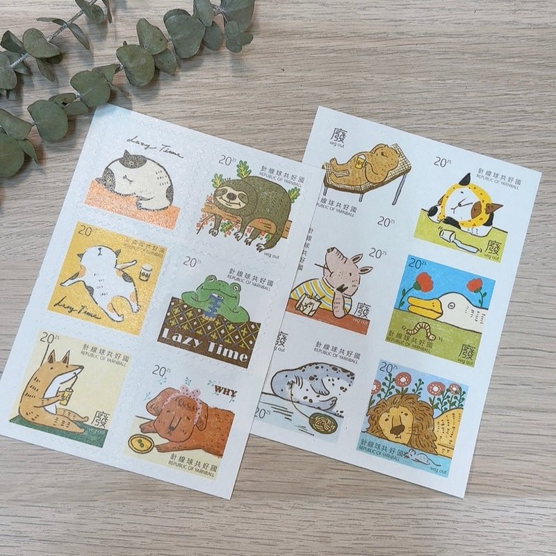 小廢物 懶惰動物 郵票貼紙 和紙貼紙 插畫 2張入 台灣原創 - 貼紙 - 紙 白色