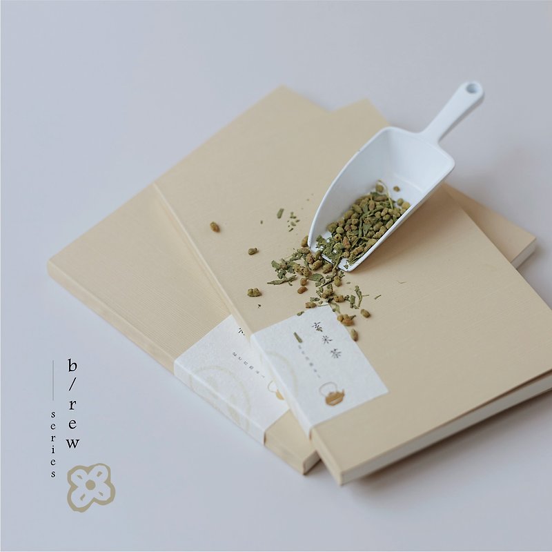 Pocket A6 Size | Premium Paper Cover Notebook | B/rew Series | teayou - 筆記簿/手帳 - 紙 