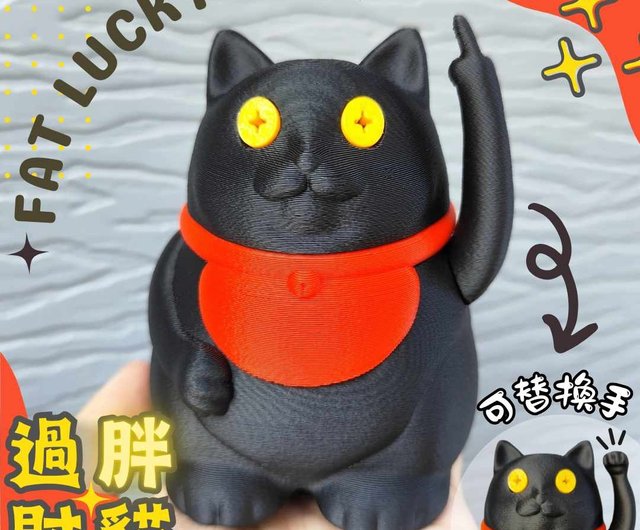 オリンピック　招き猫5色5体 オリンピック 招き猫5色5体