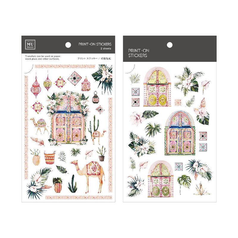 【Print-On Stickers】| 插畫師系列95.一千零一夜之夢 | 轉印貼 - 貼紙 - 其他材質 藍色