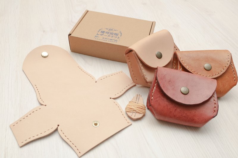【10% off for two persons】【DIY material bag】box coin purse (natural color/red/brown) - Leather Goods - Genuine Leather Khaki