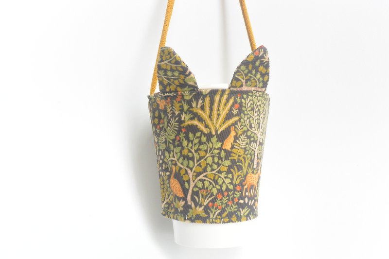 Rabbit ears eco cup set - forest - Beverage Holders & Bags - Cotton & Hemp Green