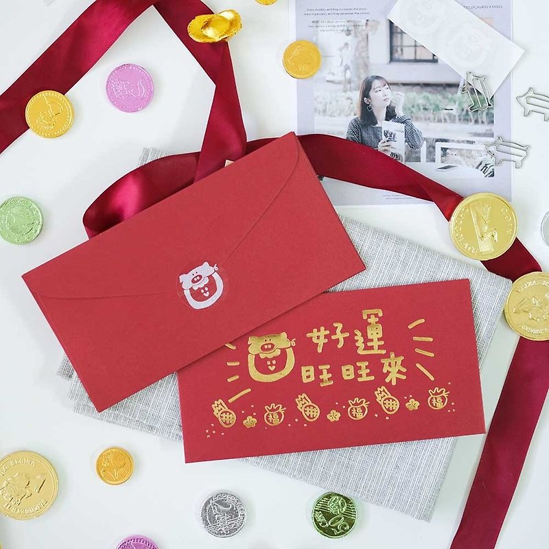 Ning's- red envelope (6 in + 6 stickers) - Chinese New Year - Paper 