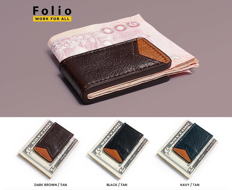 Folio : Tuff Money Clip LayerTwo-Toneที่หนีบธนบัตรหนังแท้ แม่เหล็กแข็งแรง - กระเป๋าสตางค์ - หนังแท้ 