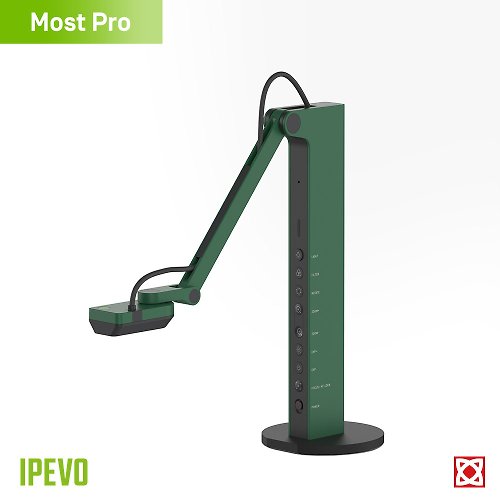 IPEVO IPEVO VZ-R HDMI/USB 雙模教學攝影機