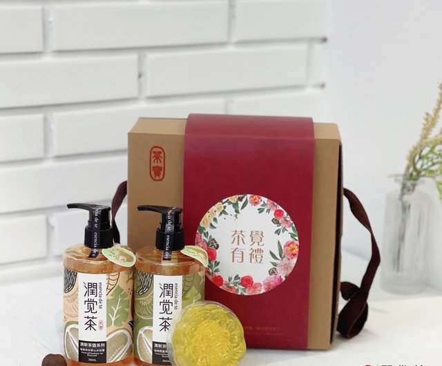 Youlaixianju Tea Seed Care ギフトボックス (中秋節/結婚祝い