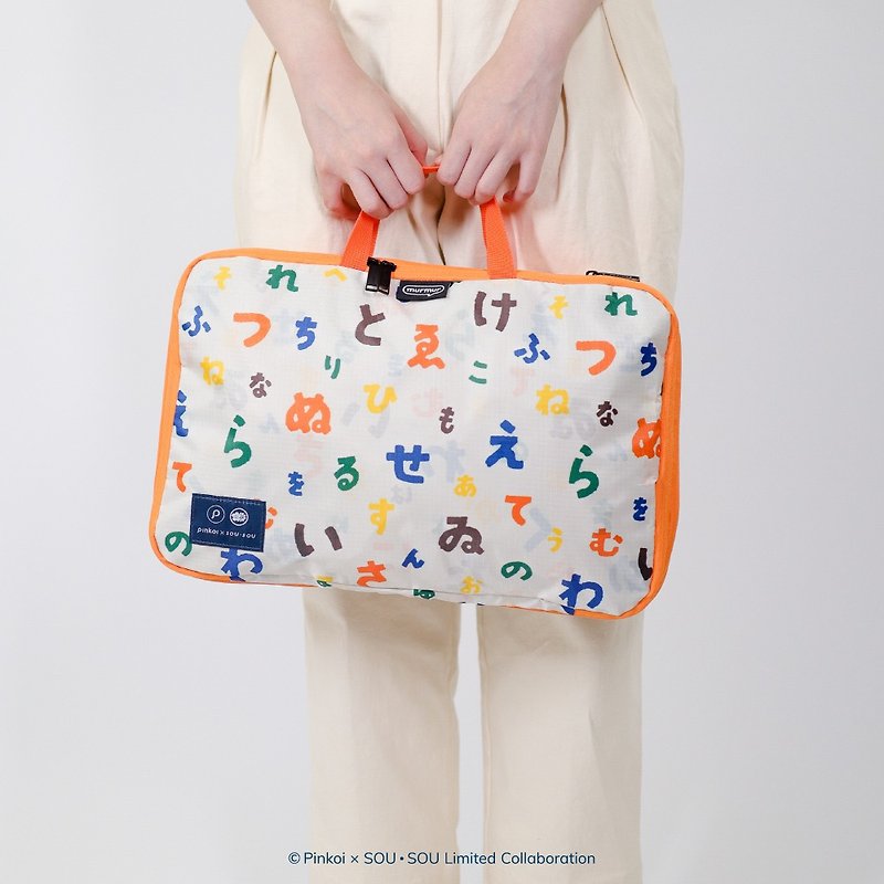【Pinkoi x SOU・SOU】murmur TOB013 - Handbags & Totes - Polyester White