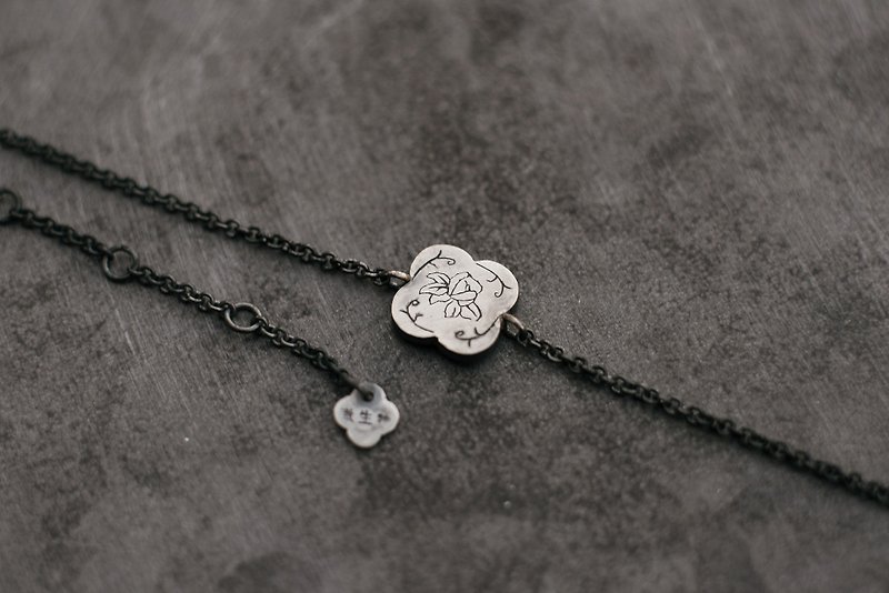Coquettish rose bracelet - Bracelets - Other Metals 