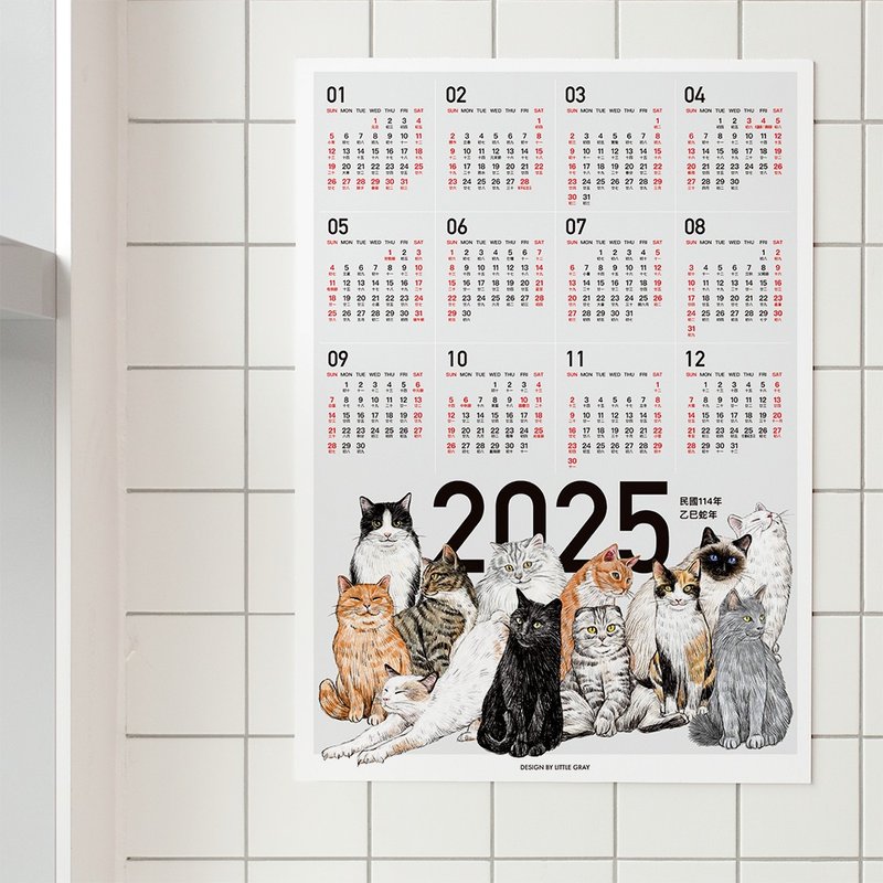 2025 Cat Calendar Poster_Ready Stock - ปฏิทิน - กระดาษ หลากหลายสี