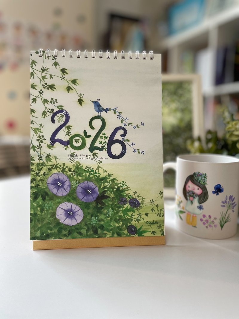 2026 卡達森林圖文桌曆 手繪 插畫 圖文 桌曆 交換禮物 新年禮物 - 日曆/月曆/年曆 - 紙 綠色