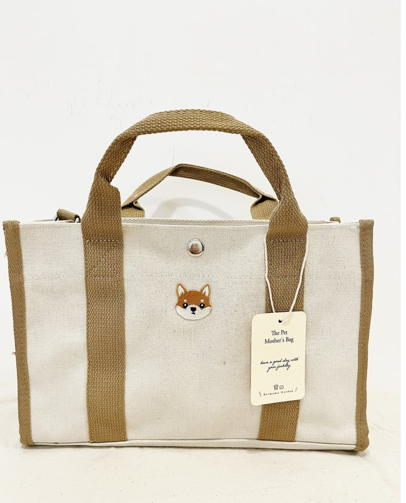 Petmama Garden Pet Mother's Bag multi pocket mommy bag Dog Walk tote Shiba - กระเป๋าสัตว์เลี้ยง - ผ้าฝ้าย/ผ้าลินิน 