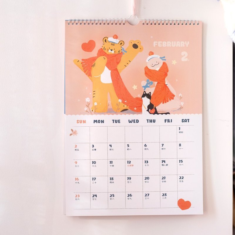 PONGPONGFU | 2025 Wall Calendar - ปฏิทิน - กระดาษ 