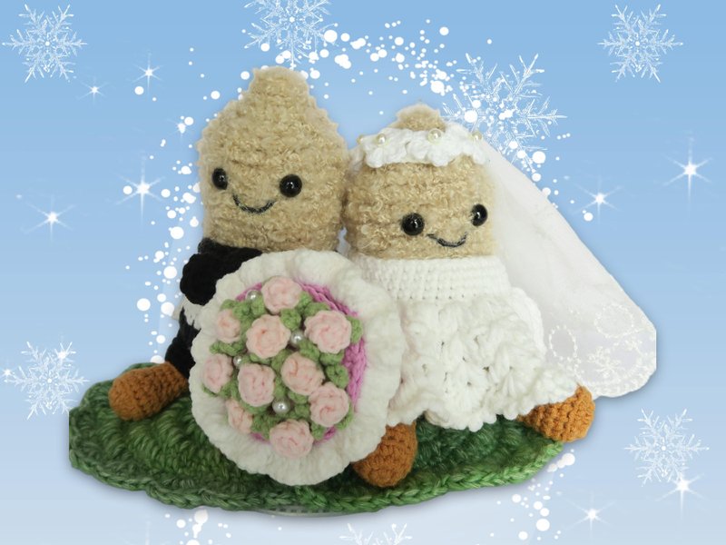 鈎織花生結婚公仔~~可客制~~ - 公仔/玩偶 - 棉．麻 白色