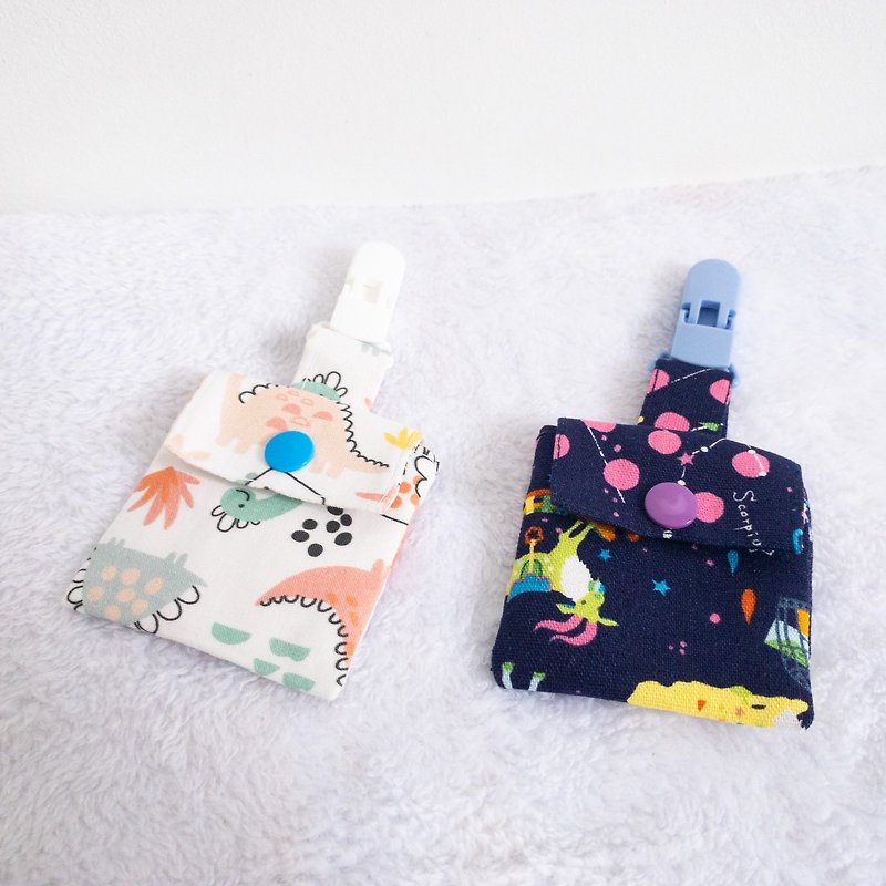 Ping Ping Ping Ping Ping Ping Bag - Baby Gift Sets - Cotton & Hemp 