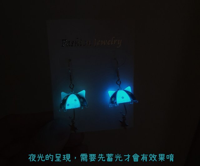 可愛い♡玉乗り傘猫ピアス Yanyu 手作りシルバー925 ピアス 猫 傘 星 発光 ギフト 癒し