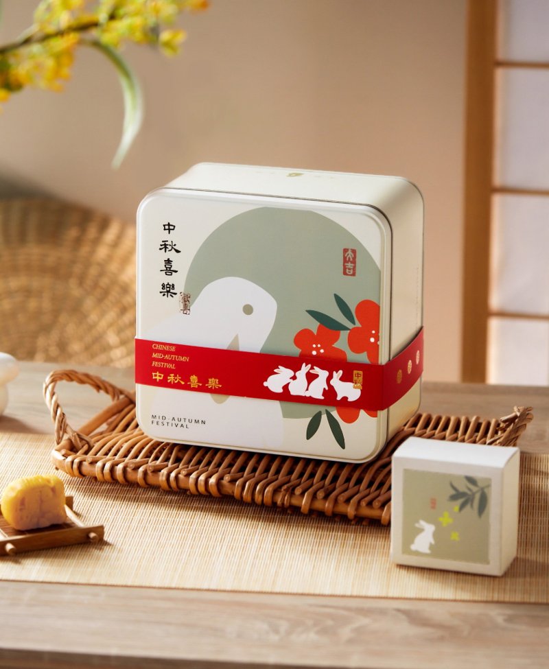 【禾果】中秋喜樂月兔綜合果乾禮盒(鐵盒)-中秋禮盒 - 水果乾 - 其他金屬 