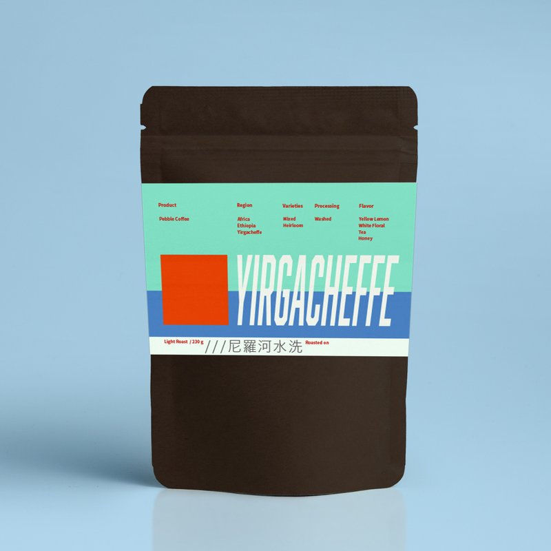 尼羅河水洗 / 耶加雪菲 / 咖啡豆 / 濾掛 / 團購 / 自家烘焙咖啡 - 咖啡/咖啡豆 - 其他材質 咖啡色