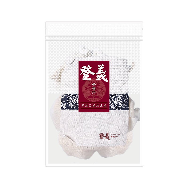Dengyi│Protective Sachet-Chinese Herb Humbu Lai Bao - Other - Plants & Flowers White