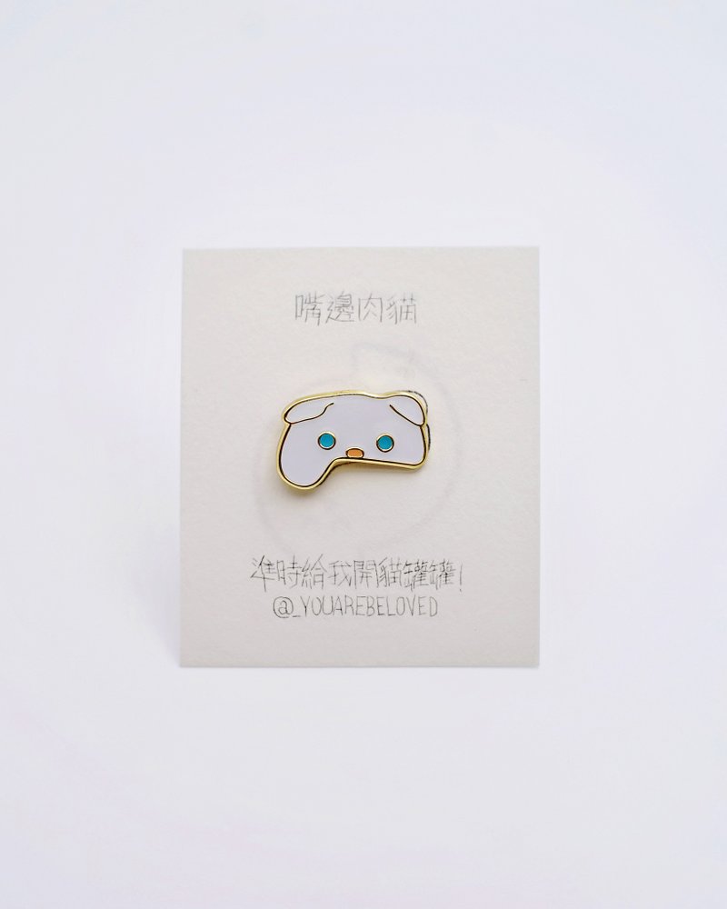 灰 英短 嘴邊肉貓 喵喵襟章 - 胸針 - 鋁合金 黑色