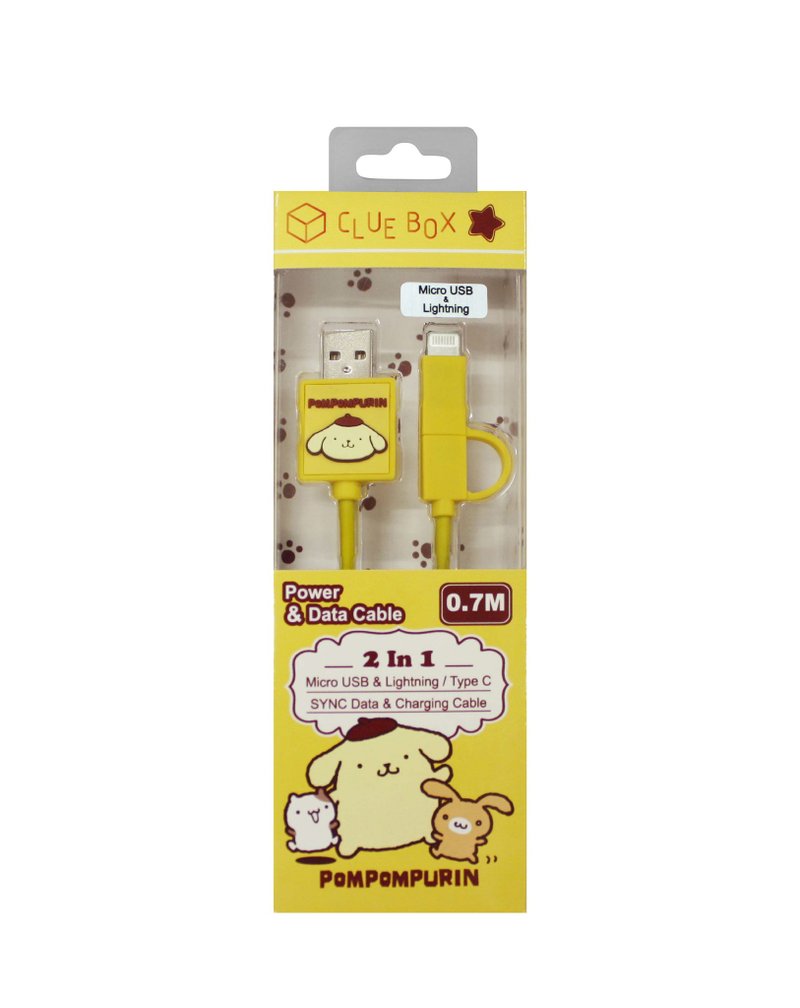 2-In-1 Sync Data and Charging Cable - Pompompurin  (Lightning) - Chargers & Cables - Plastic Yellow