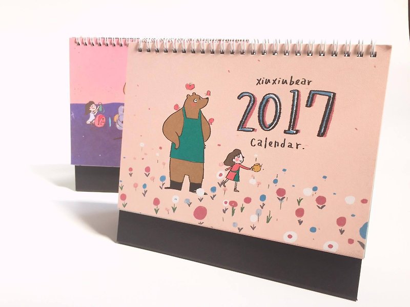 (Year in the clear) 2017 table calendar and Xiu Xiu's "No date no day" - ปฏิทิน - กระดาษ หลากหลายสี