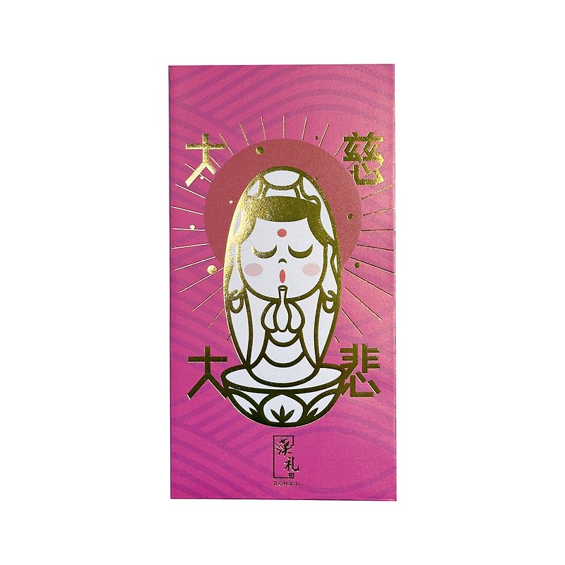 Brother Kin Series - Year 2024 Bodhisattva Red Pocket - Chinese New Year - Paper 