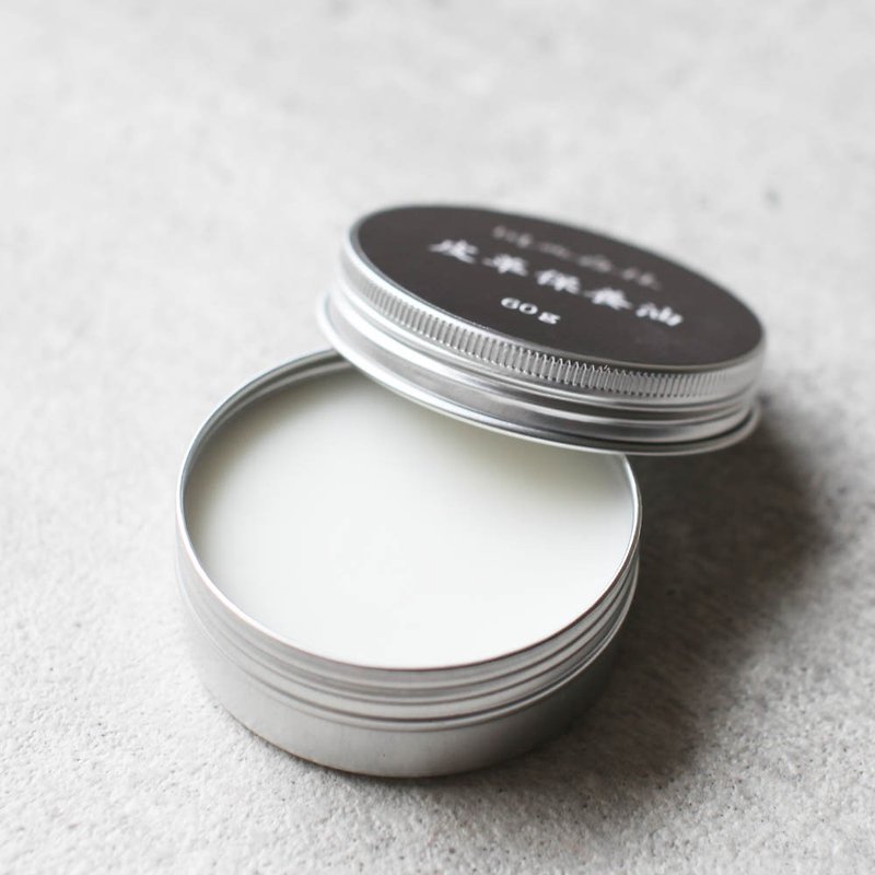 Earthy Leather Balm/conditioner - Other - Genuine Leather 