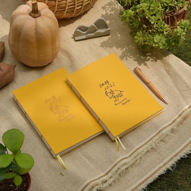 Reverse 2021 Handmade Planner | Customized self-filling journey - Notebooks & Journals - Paper Yellow