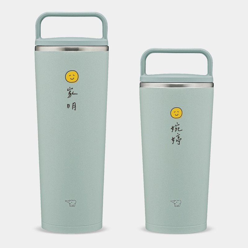 【客製化禮物】Smile 名字 name 日本象印 吊環隨行杯 PU036 - 保溫瓶/保溫杯 - 不鏽鋼 綠色
