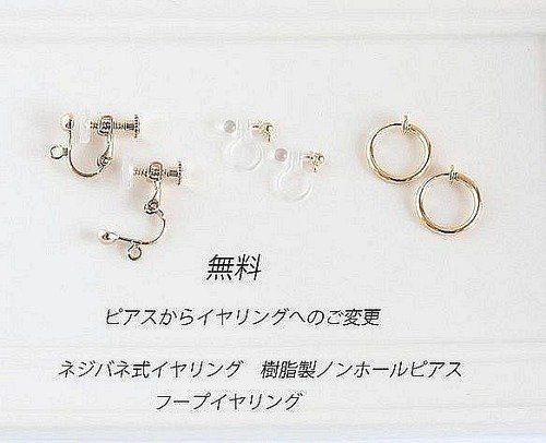 期間限定セール 14kgf ホワイトムーンストーンxブルーカイヤナイトピアスmumu ピアス