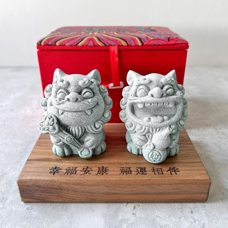 Lucky Lion Customized Birthday Chinese gift Taiwan souvenir Leo Doll - ตุ๊กตา - หิน สีเทา