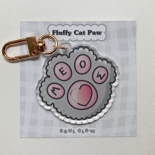 soulglowth Gray Fluffy Cat Paw Acrylic Keychain