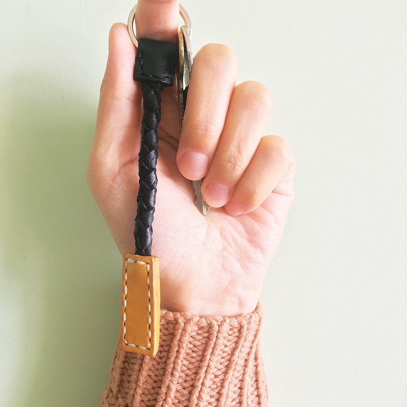 Custom Made Braid Leather Keychain