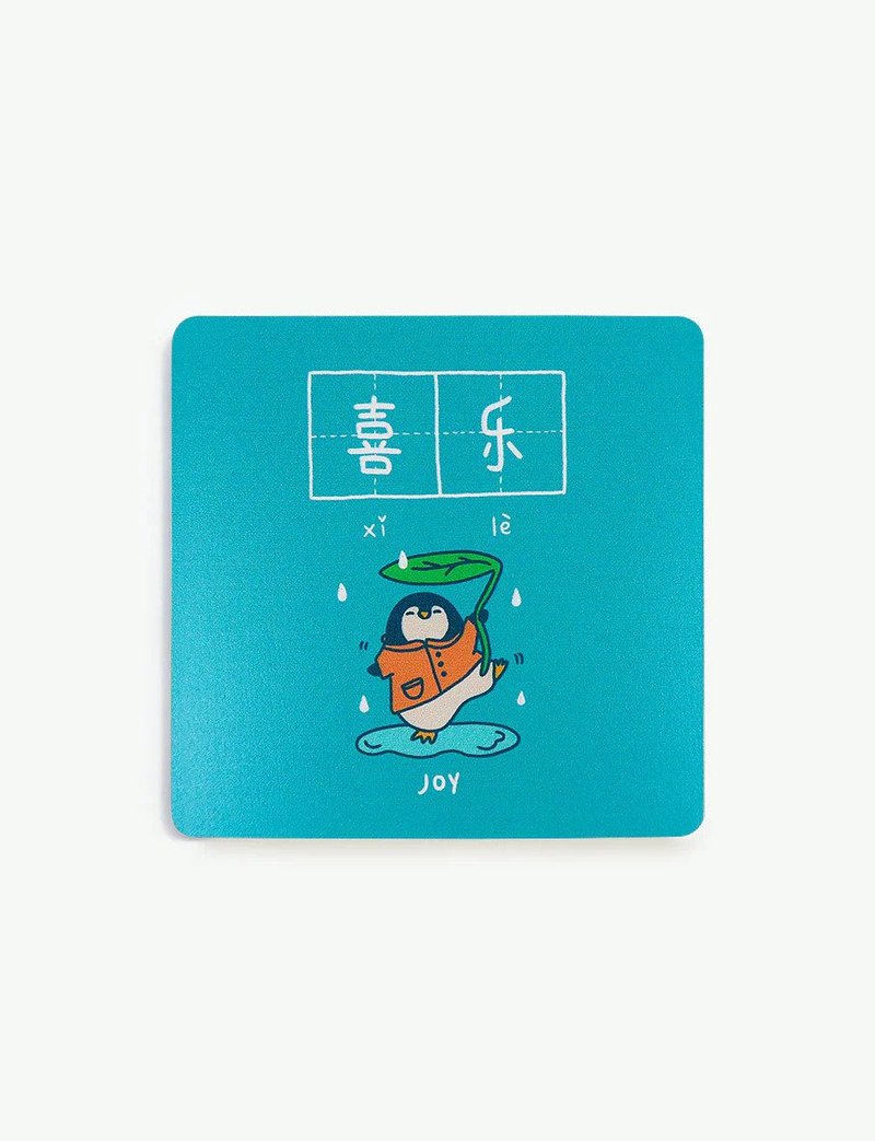 喜乐(Joy) 追梦人 杯垫 Dream Chaser Coasters - ที่รองแก้ว - ไม้ 