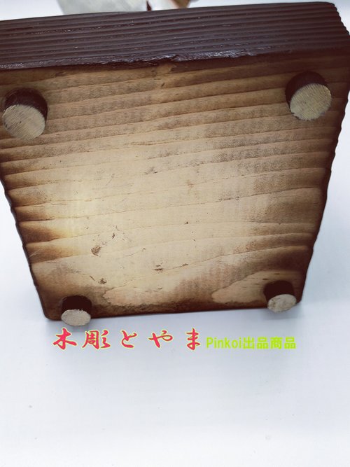 【木彫バードカービング】スズメ（オープン） スズメ(オープン)【木彫バードカービング】 - ショップ 木彫