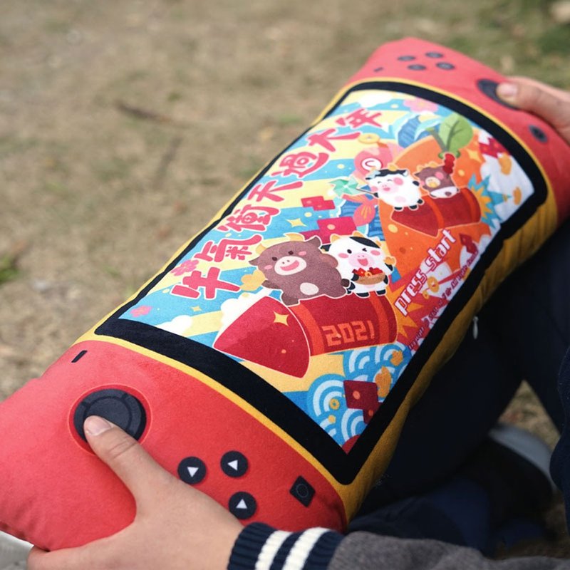 牛年SWITCH游戲機抱枕手柄創意可愛靠墊任天堂玩具睡覺ns造型 - 枕頭/抱枕 - 環保材質 