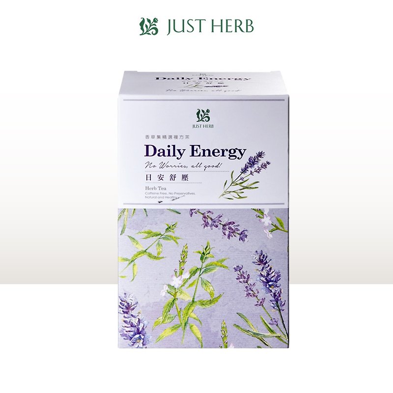 Good Morning Stress Relief Tea 30 packs Caffeine-free herbal tea 2g per pack*30 packs - Tea - Eco-Friendly Materials Purple