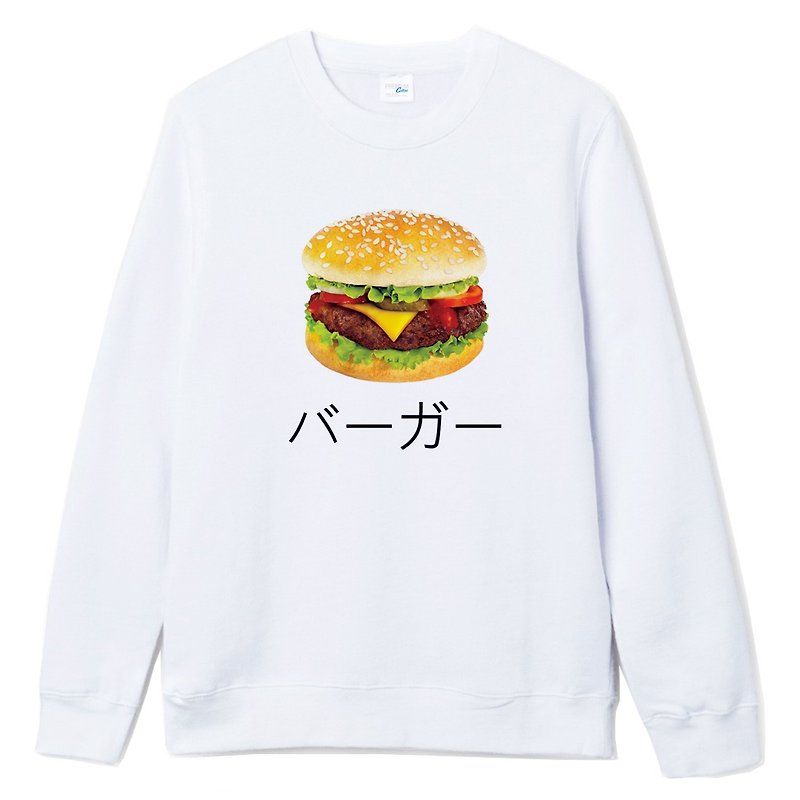 日本のハンバーガー大学T剛毛ニュートラルエディションホワイトバーガートースト日本の日本のパン朝食フードクリームデザイン自家製ブランド - Tシャツ メンズ - コットン・麻 ホワイト