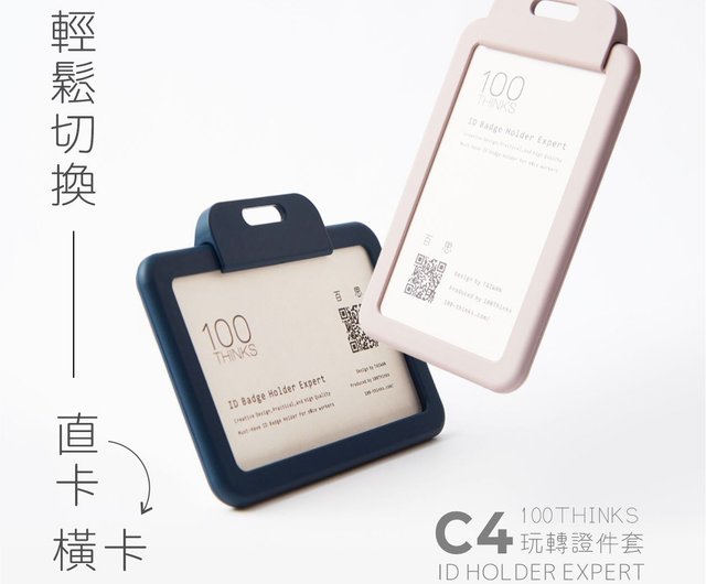 Sticker & Chemical Id Card Holder Manufactures